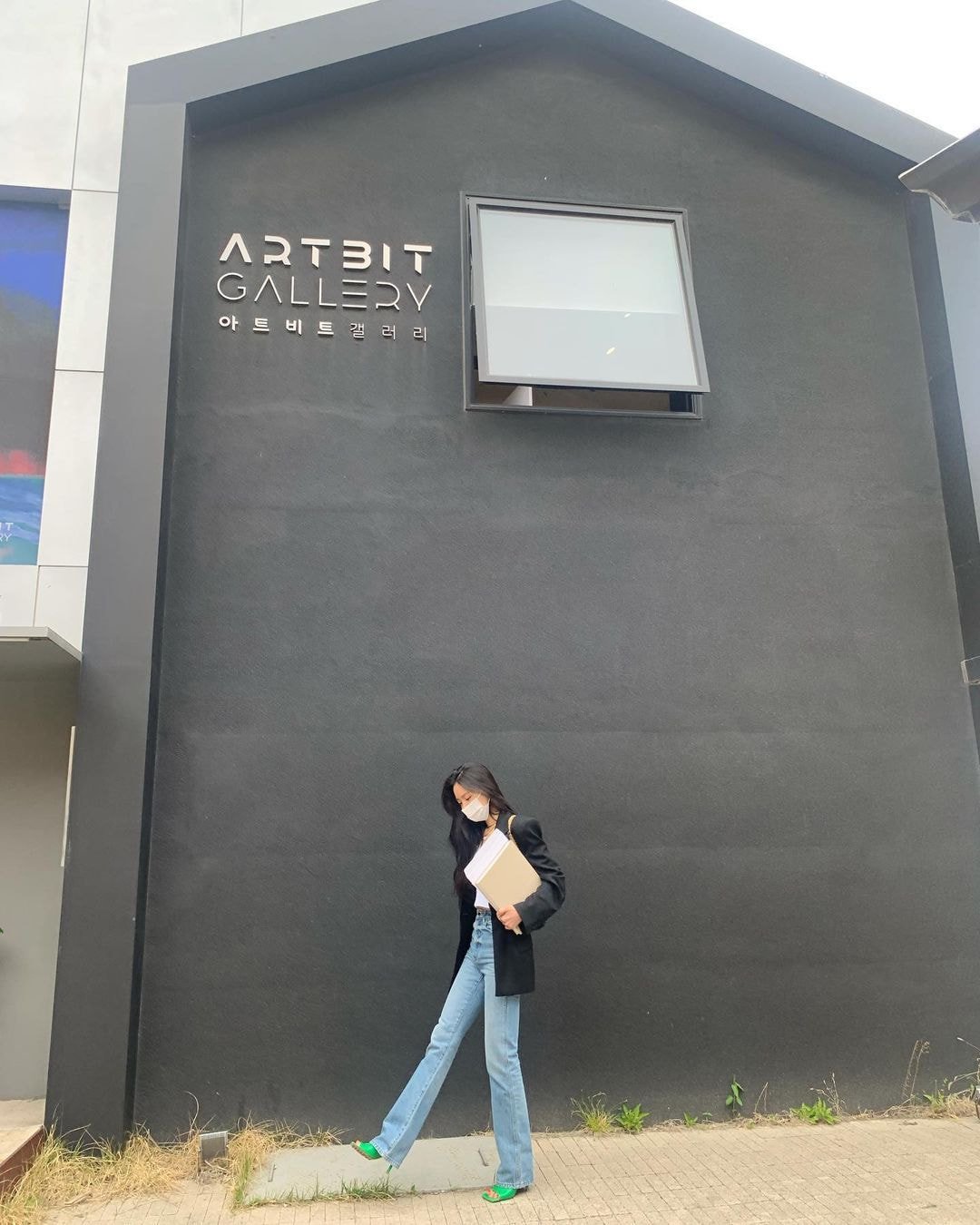 손나은 인스타