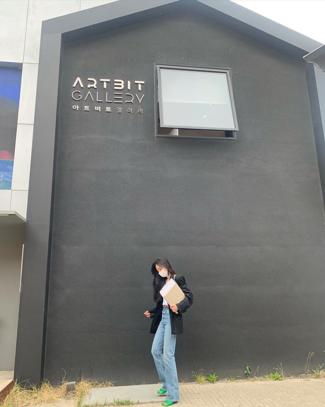 손나은 인스타