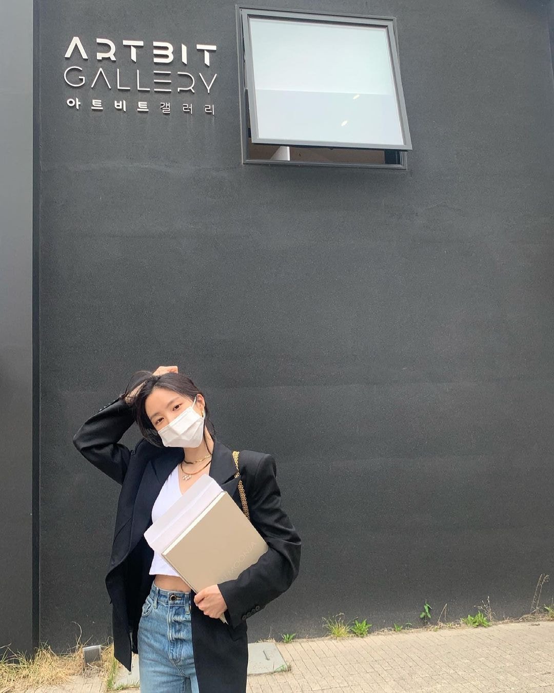 손나은 인스타