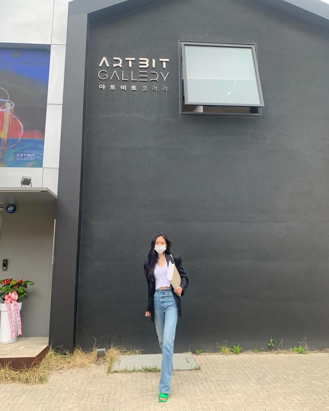 손나은 인스타