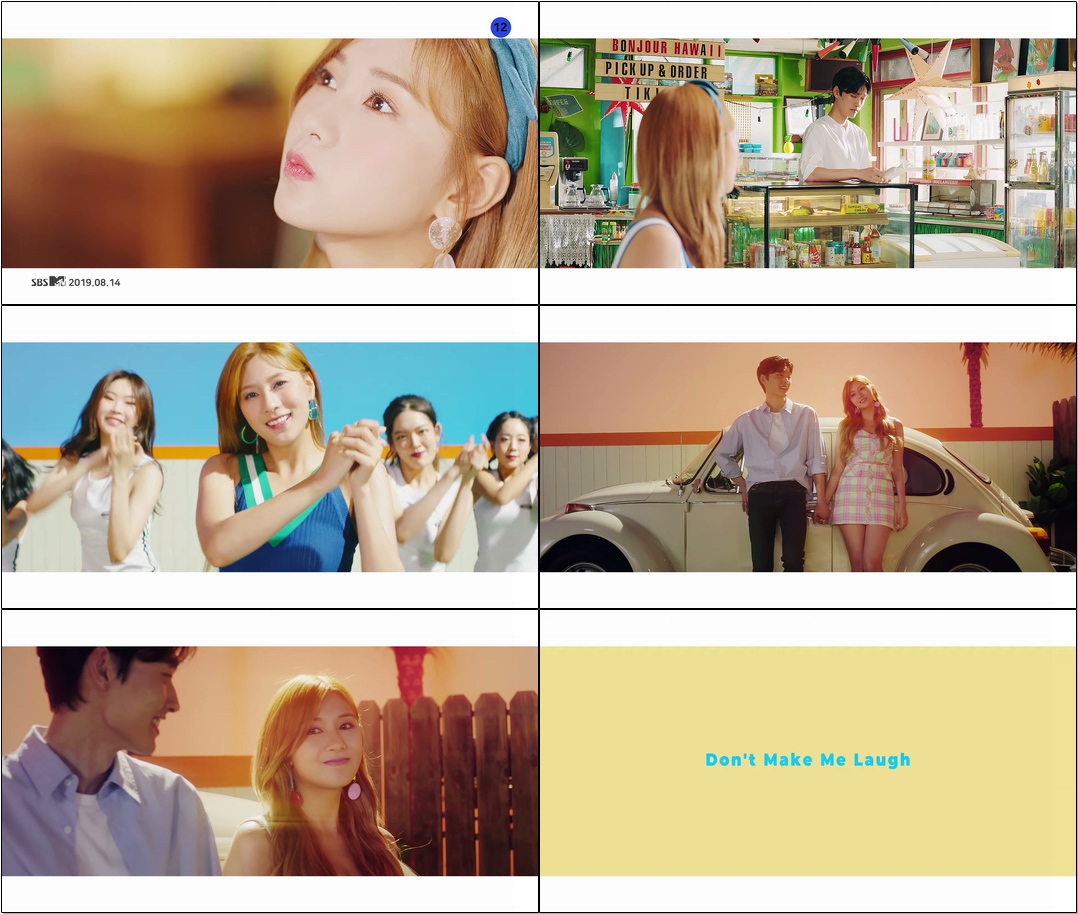 [Teaser 2] OH HAYOUNG(오하영) _ Don't Make Me Laugh
