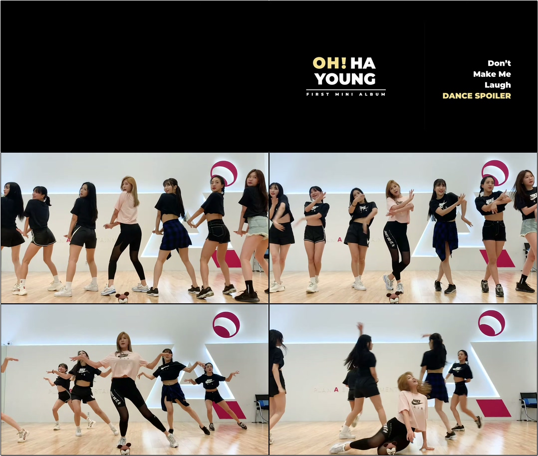 #오하영 #OhHayoung #DontMakeMeLaugh OH HAYOUNG (오하영) Don't Make Me Laugh Dance Spoiler