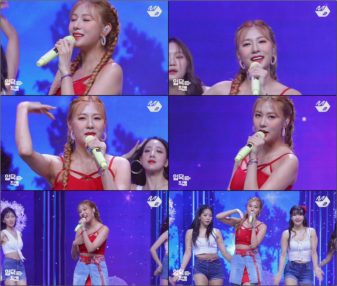 [입덕직캠] 오하영 직캠 'Don't Make Me Laugh' (OH HAYOUNG FanCam) | @MCOUNTDOWN_2019.8.22