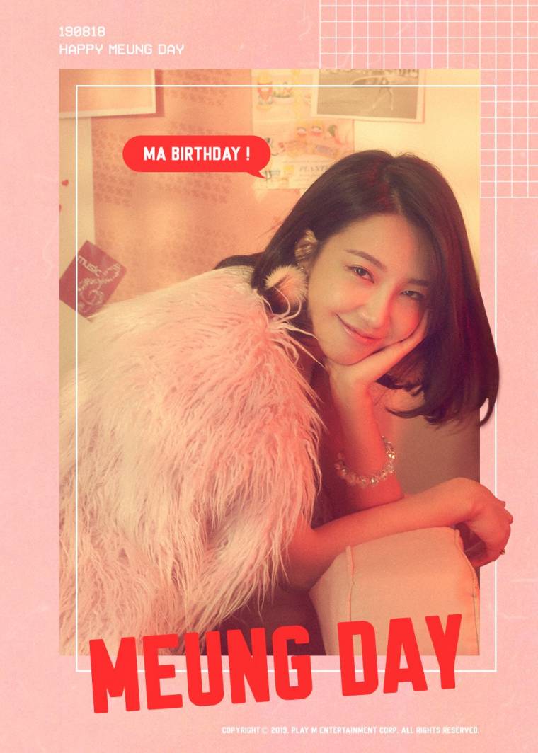 #HappyEunjiDay