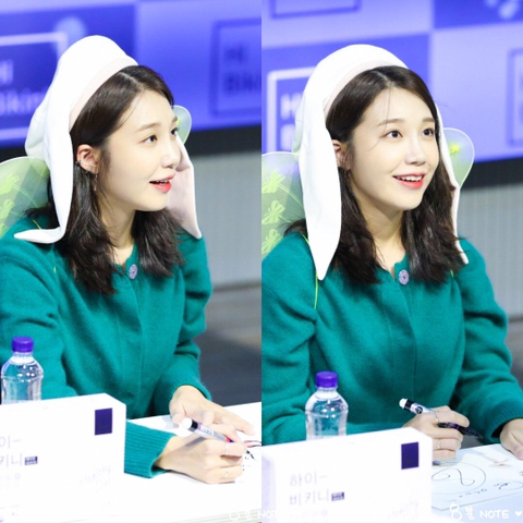 요정 날개를 착용한 에이핑크 정은지.jpg