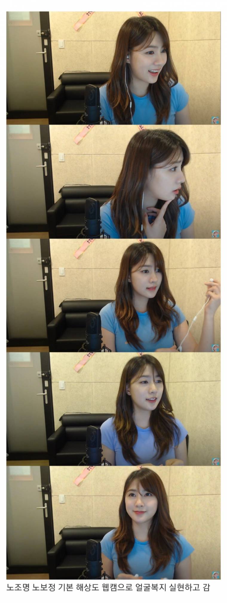 #에이핑크 오하영 유튭라이브 비주얼 ㄷㄷㄷ