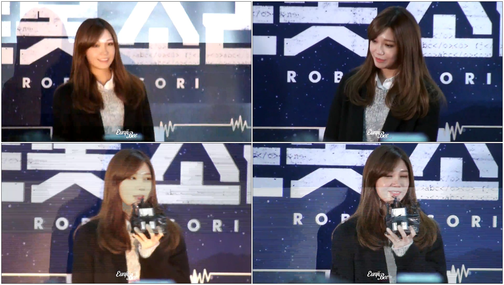 160125 영화 『로봇소리』 시사회 정은지 직캠