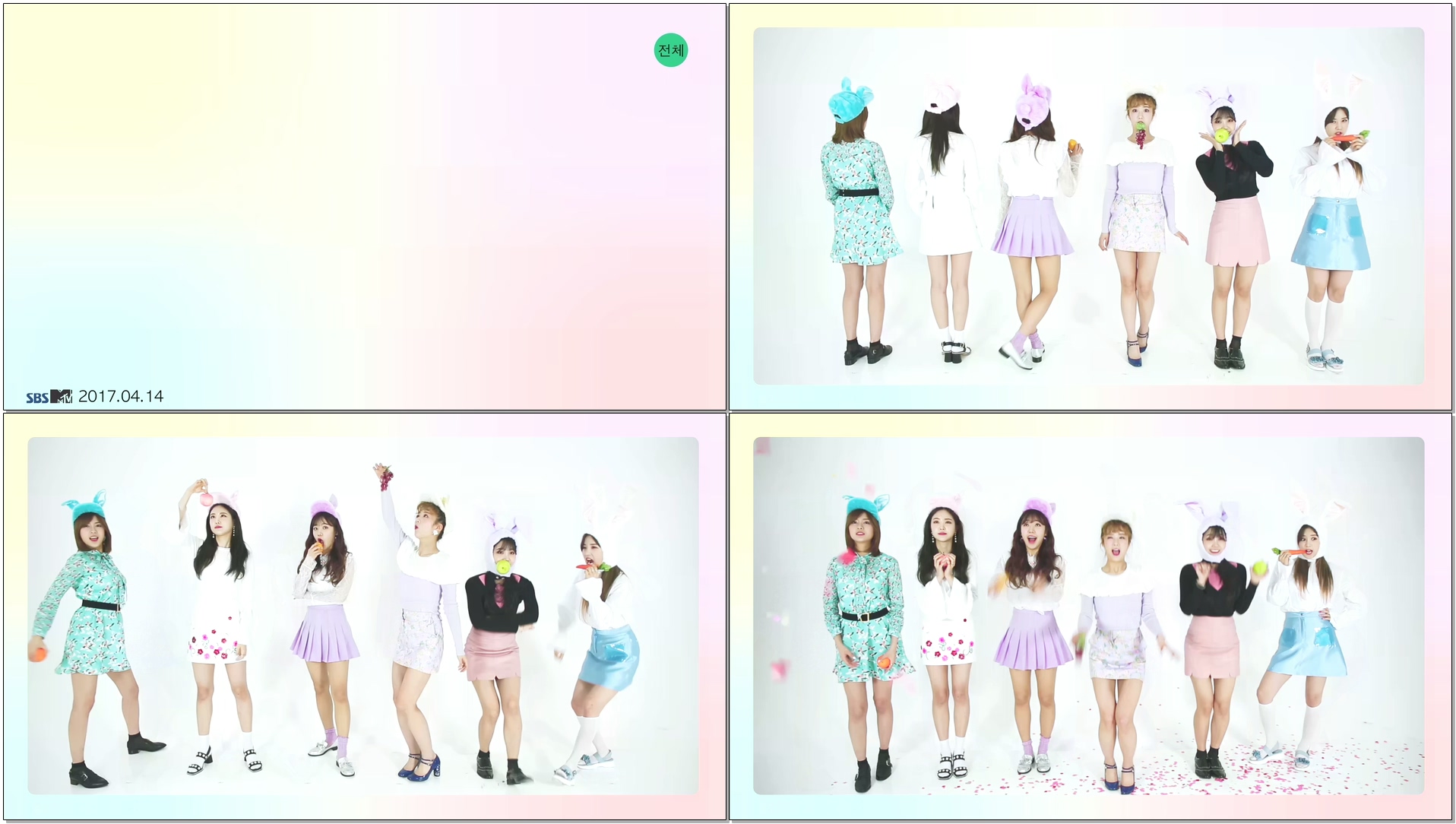 [Teaser] Apink(에이핑크) _ Always