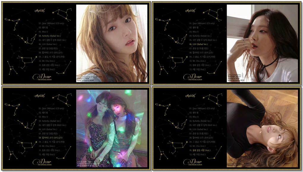 Apink Special Album [Dear] Rolling Music Teaser