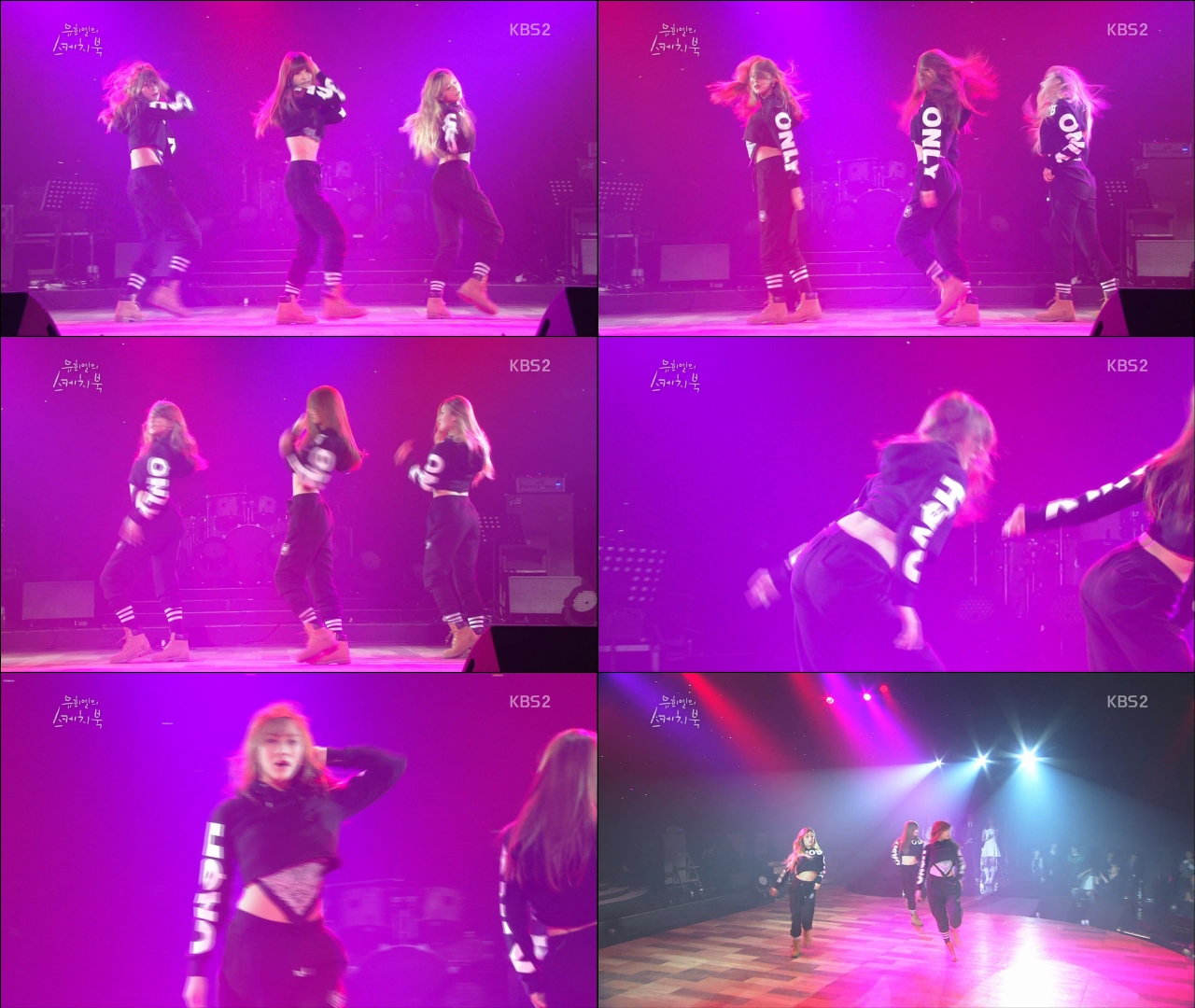 초롱,보미,하영(에이핑크) - Partition.swf @ 140607 유희열의스케치북