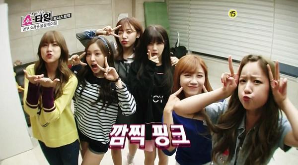 에이핑크, 어마무시한 팬클럽 회원수 ‘눈길’