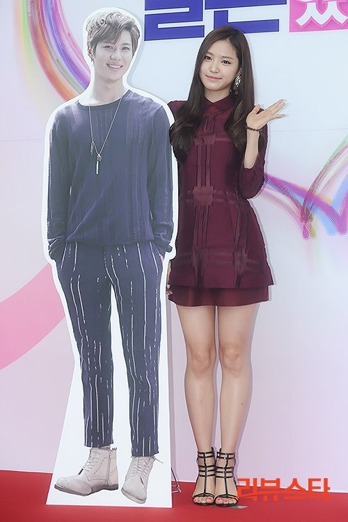 손나은 130911 우결4 기자 간담회 기사사진