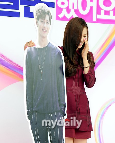 손나은 130911 우결4 기자 간담회 기사사진