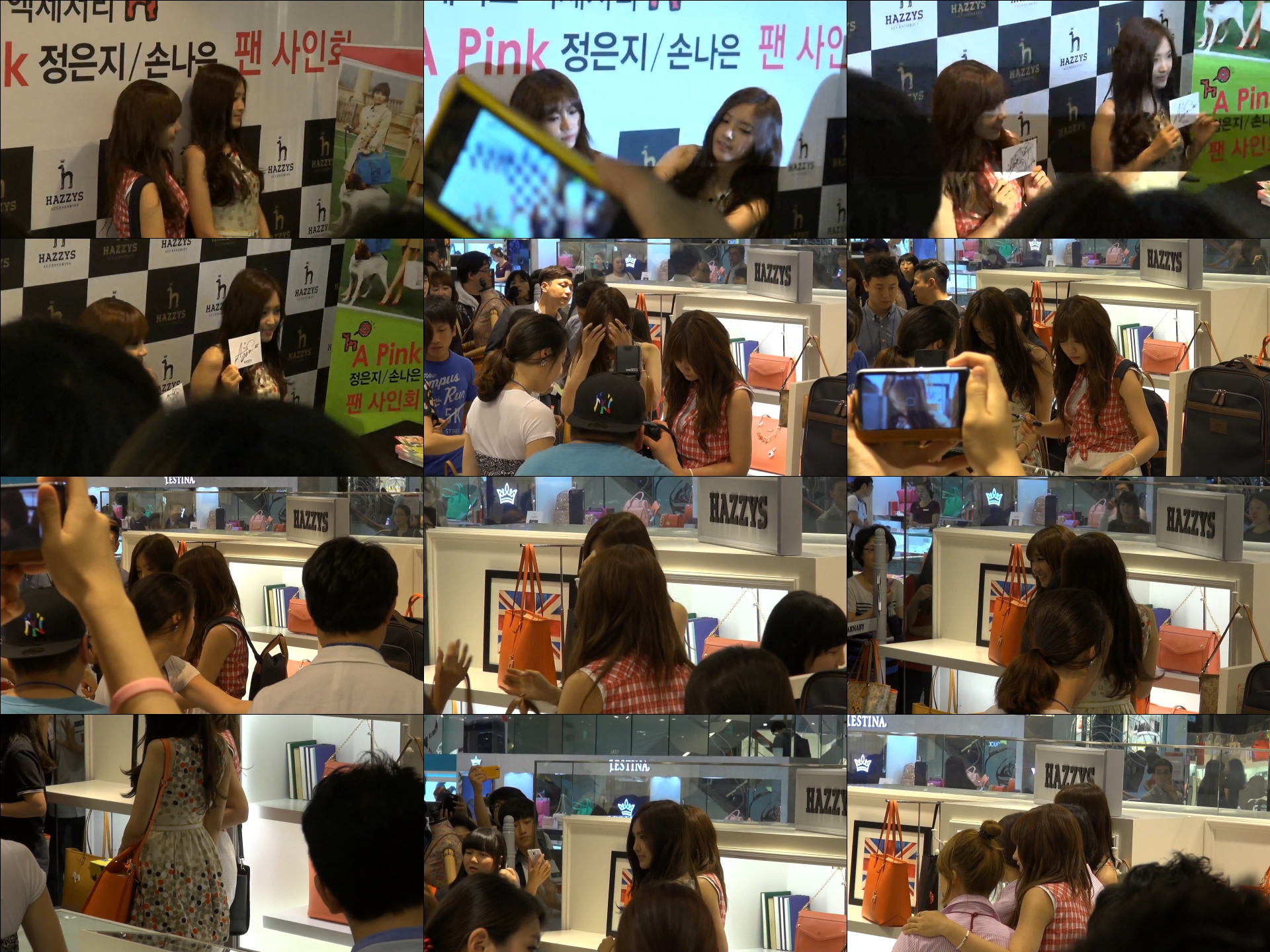 130621 손나은 정은지 HAZZYS 팬싸인회 직캠.swf
