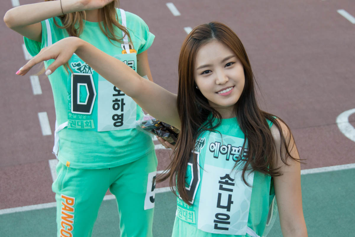 손나은 아육대 직찍 모음.jpg