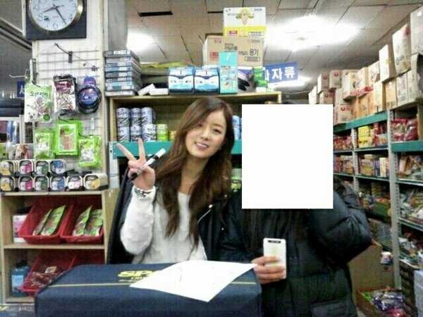 에이핑크 보미, 흔한 슈퍼집 딸의 훈훈한 미모