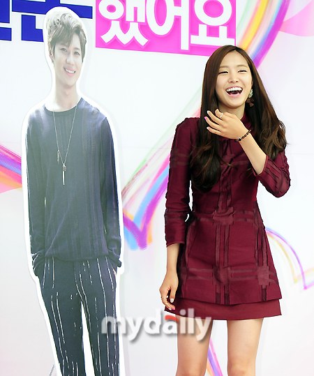 손나은 130911 우결4 기자 간담회 기사사진