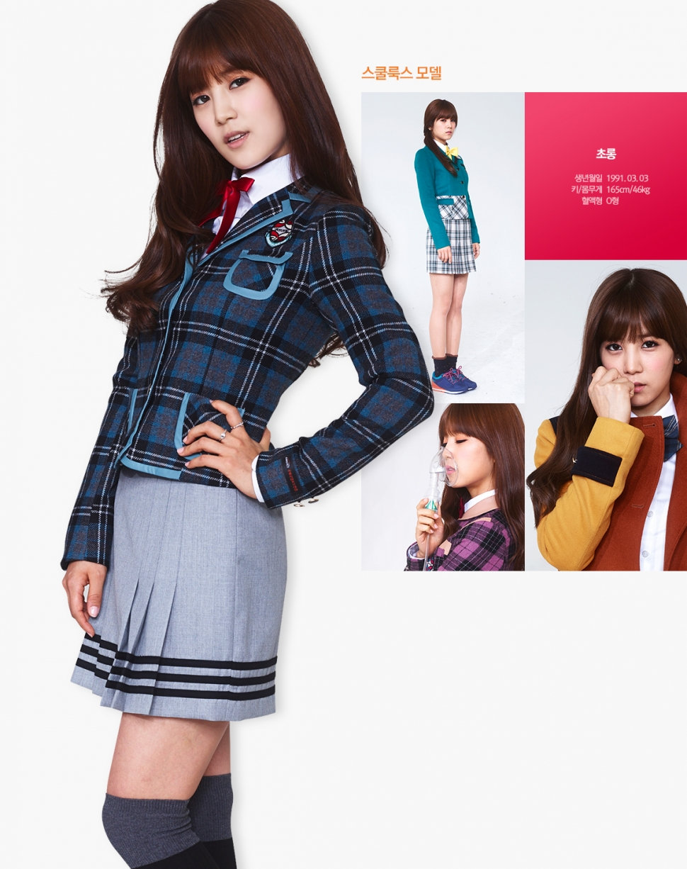 에이핑크 스쿨룩스 모델화보.jpg