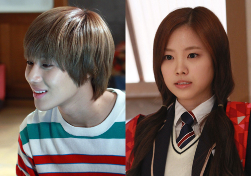 손나은 태민, 우결 최연소 커플로 투입