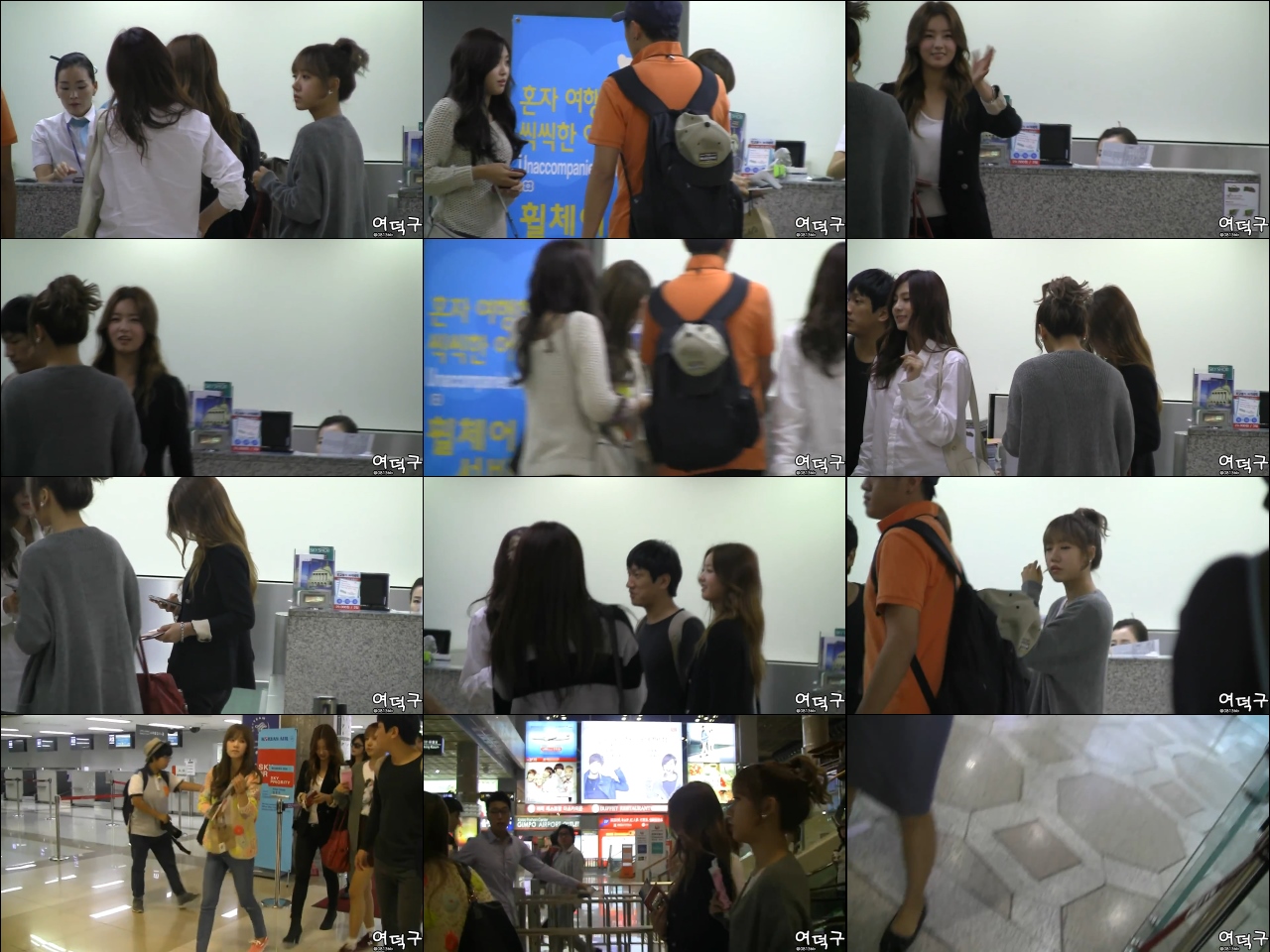 130928 김포공항 에이핑크 출국 직캠 by 여덕구