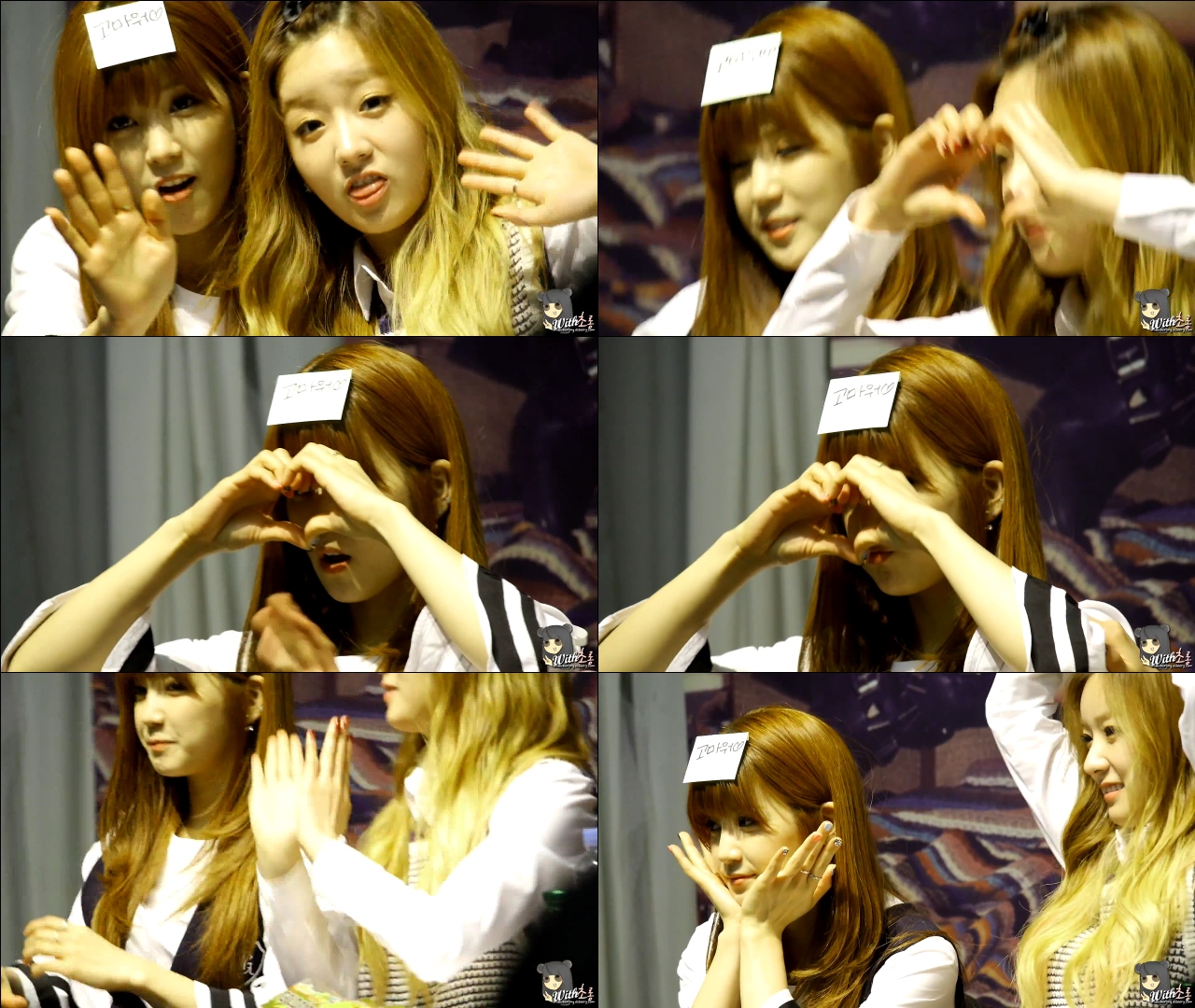 120413 목동 팬싸인회 박초롱(에이핑크) 직캠 by WITH