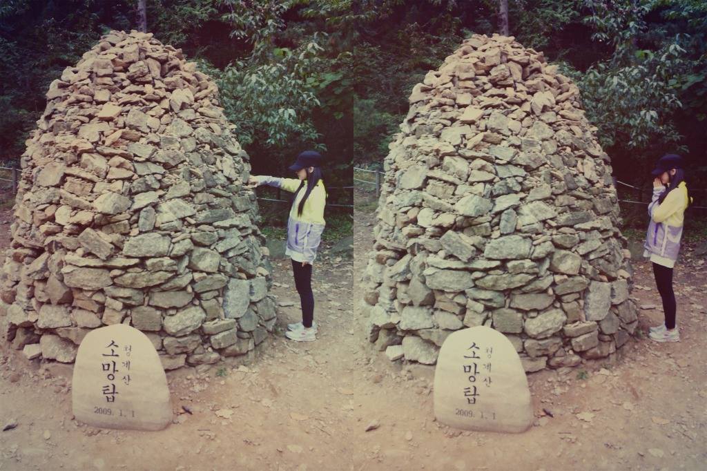 에이핑크 페북 업뎃 - [#초롱] 오늘 다들 뭐하셨나요??
