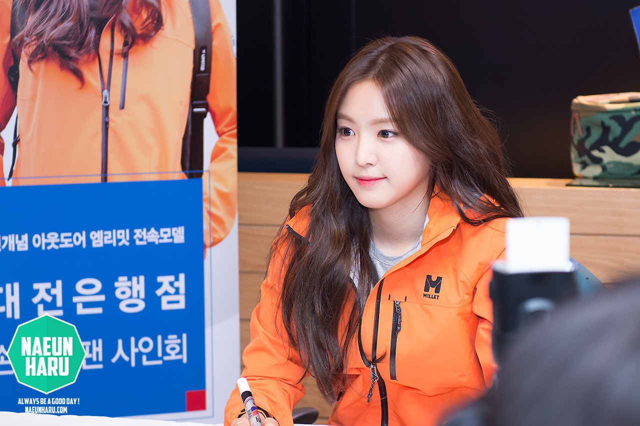 140822 손나은(에이핑크) Mlimited 대전 팬 사인회 직찍 by 나은하루