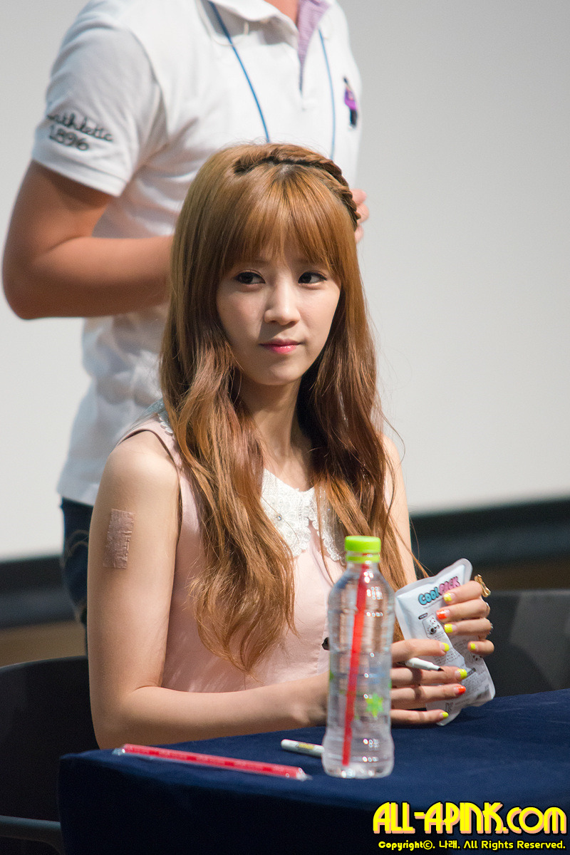 130714 에이핑크 광화문팬싸 나은 초롱 위주 직찍 by 나래