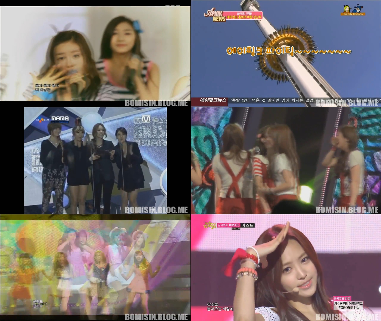 140112 에이핑크 1000일 기념 영상 by 보미신