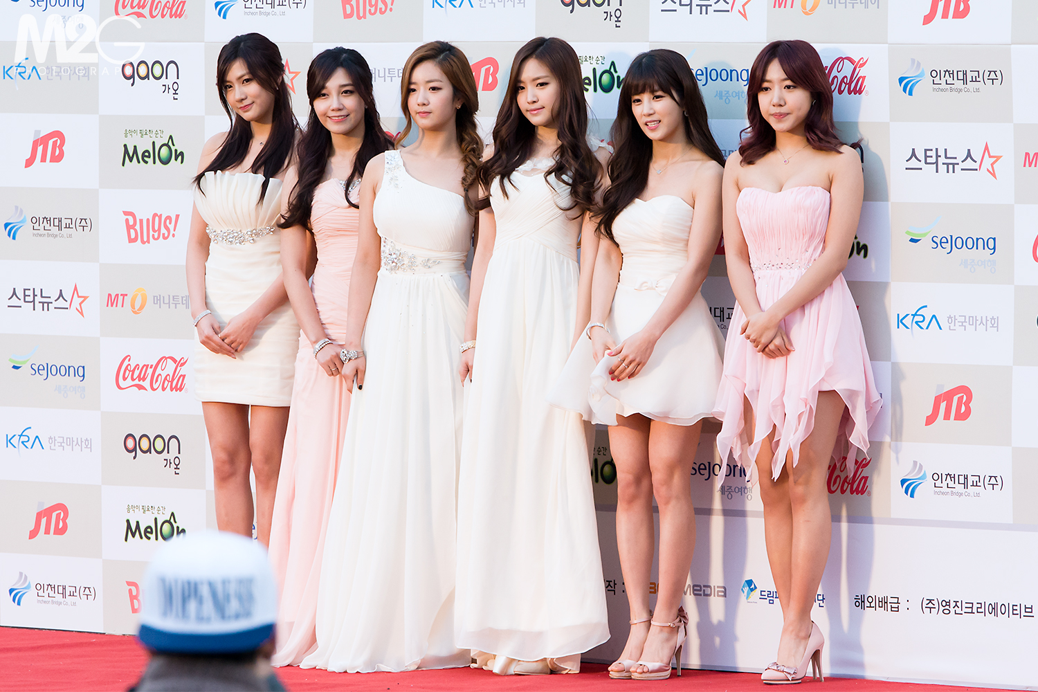 에이핑크 직찍 - 140212 가온어워드 레드카펫