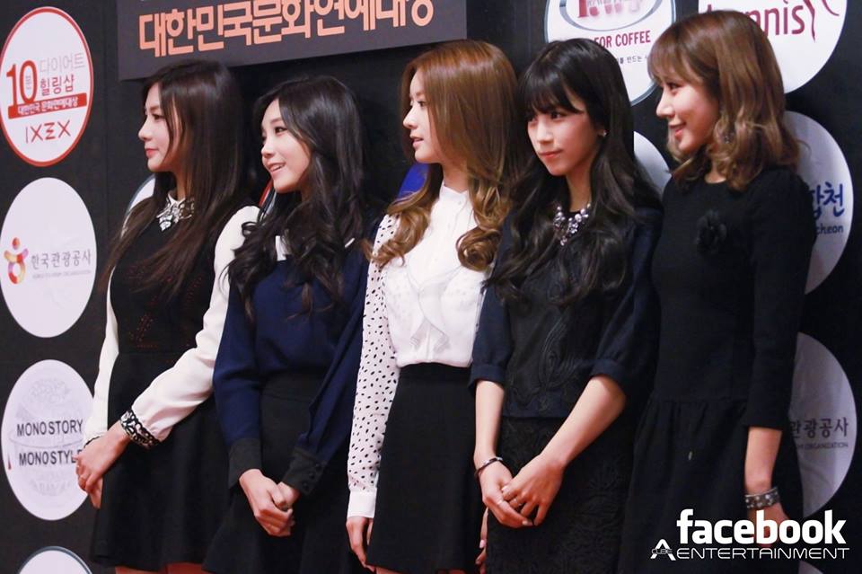 에이핑크 131206 에이큐브 페이스북 사진 업뎃