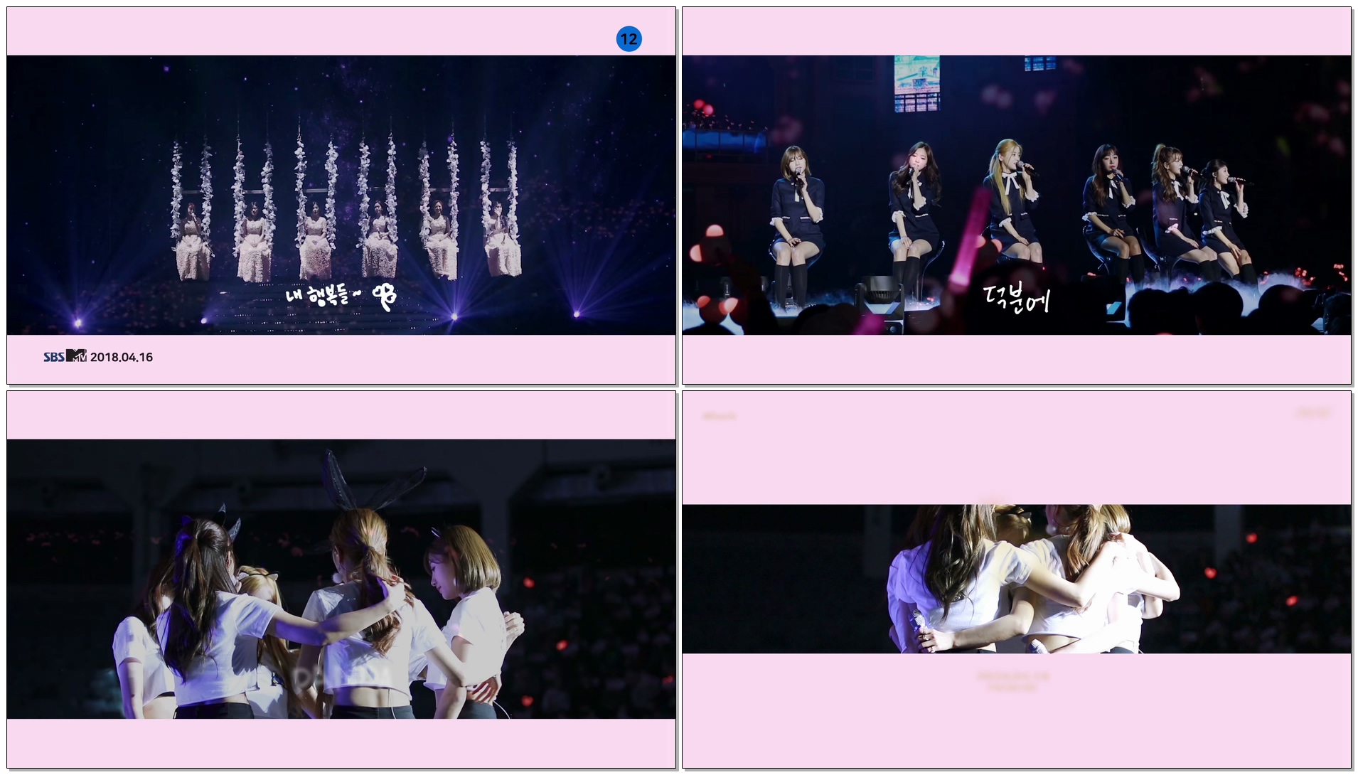 [Teaser] Apink(에이핑크) _ Special Single [Miracle(기적 같은 이야기)] M/V