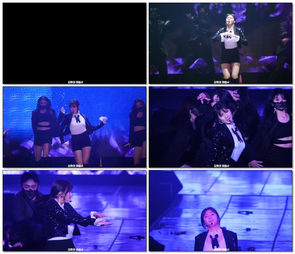 200201 #에이핑크 Concert Pink World 개인무대 청하 벌써12시 #오하영 직캠
