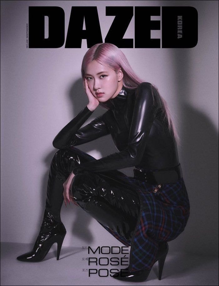 블랙핑크 로제 데이즈드 11월호 3종 커버