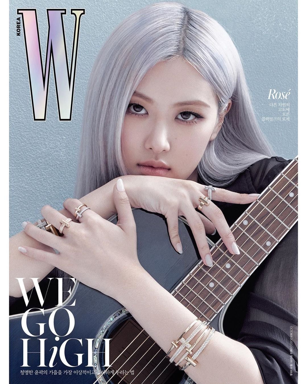 블랙핑크 로제 W Korea 10월호 커버.jpg