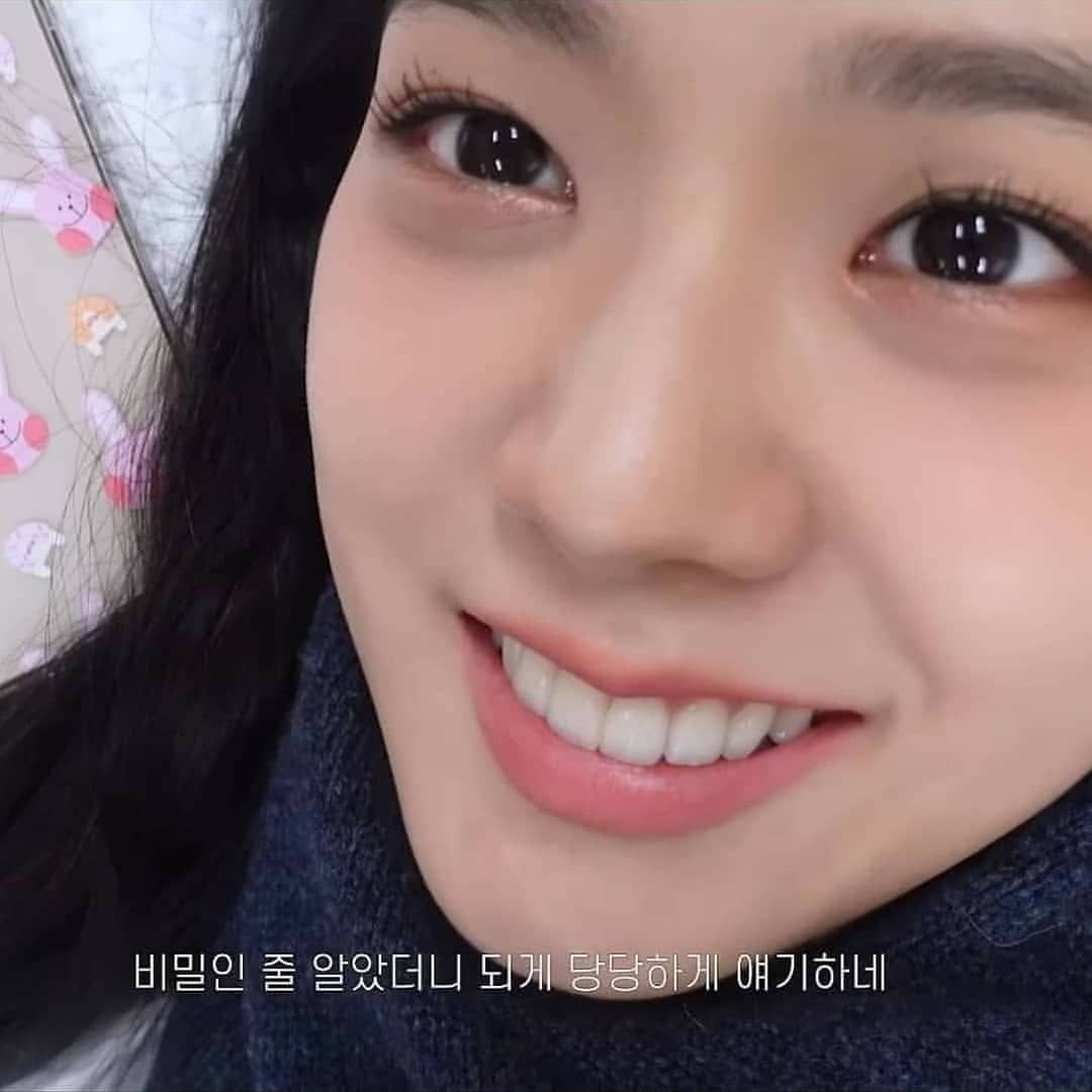 블핑 지수 얼빡샷