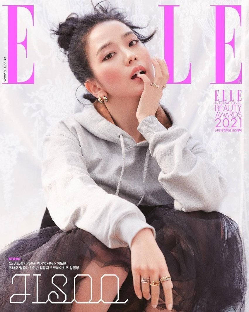 엘르 코리아 1월호 블랙핑크 지수 X 까르띠에
