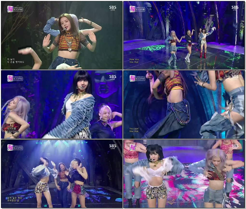 #BLACKPINK #블랙핑크 #HowYouLikeThat BLACKPINK - 'How You Like That' 0628 SBS Inkigayo