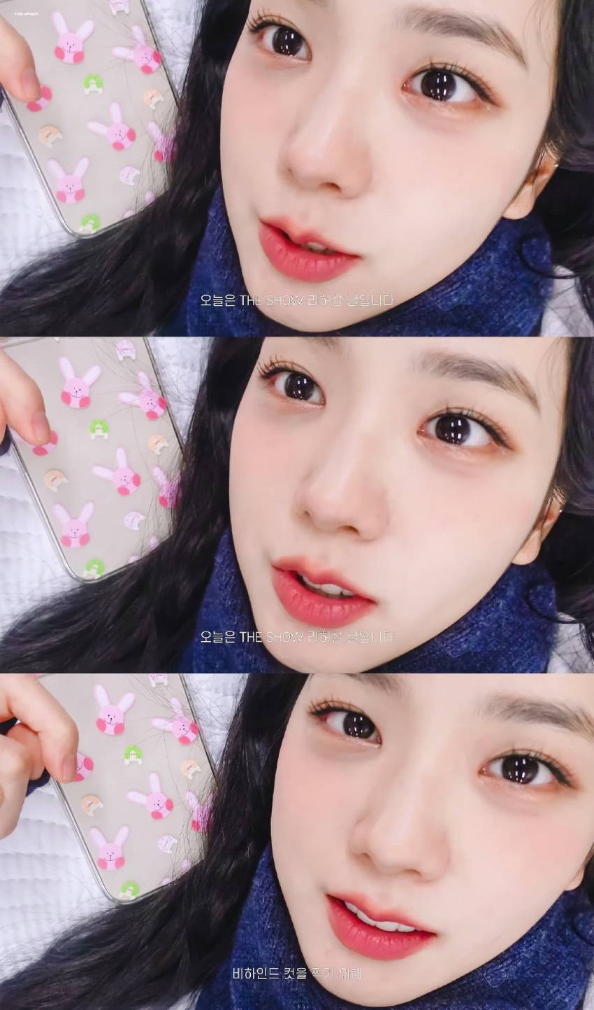 젠튜브에 출연한 지수