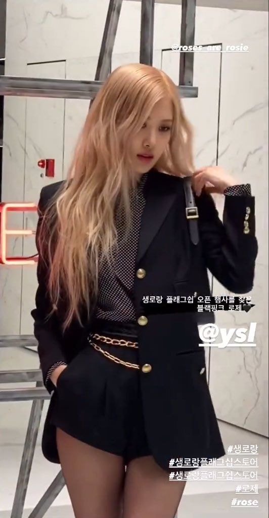 오늘 생로랑 플래그십 스토어 행사에 참석한 블랙핑크 로제