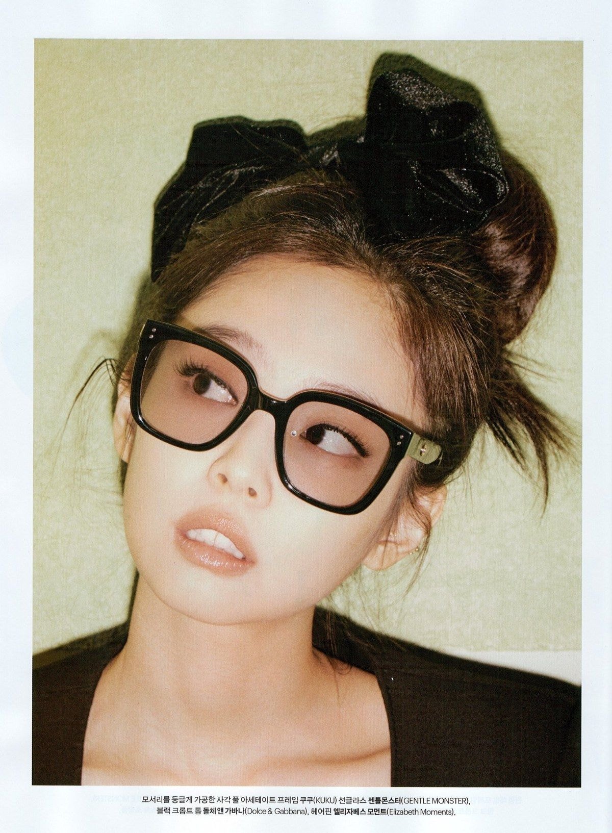 #블랙핑크 #제니 마리끌레르 4월호 화보 스캔본