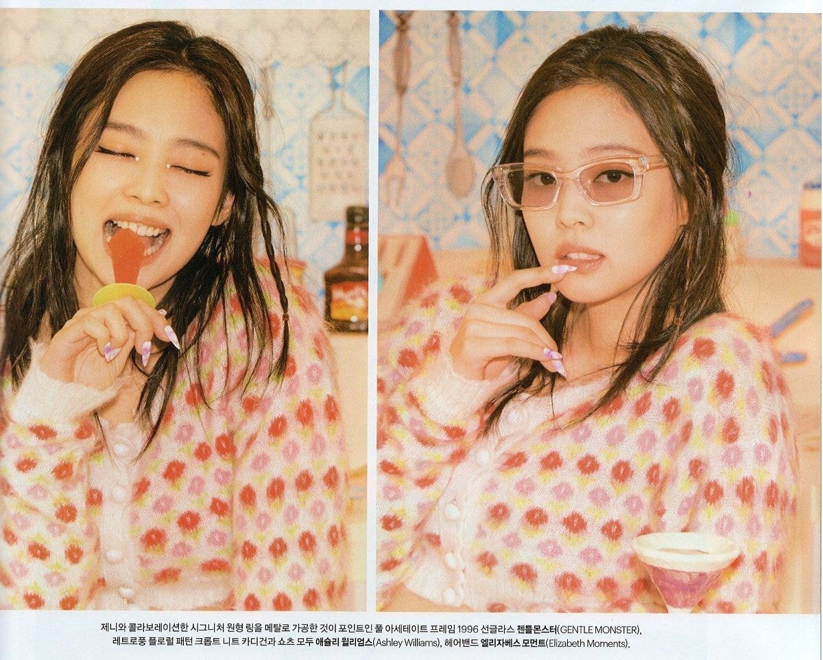 #블랙핑크 #제니 마리끌레르 4월호 화보 스캔본