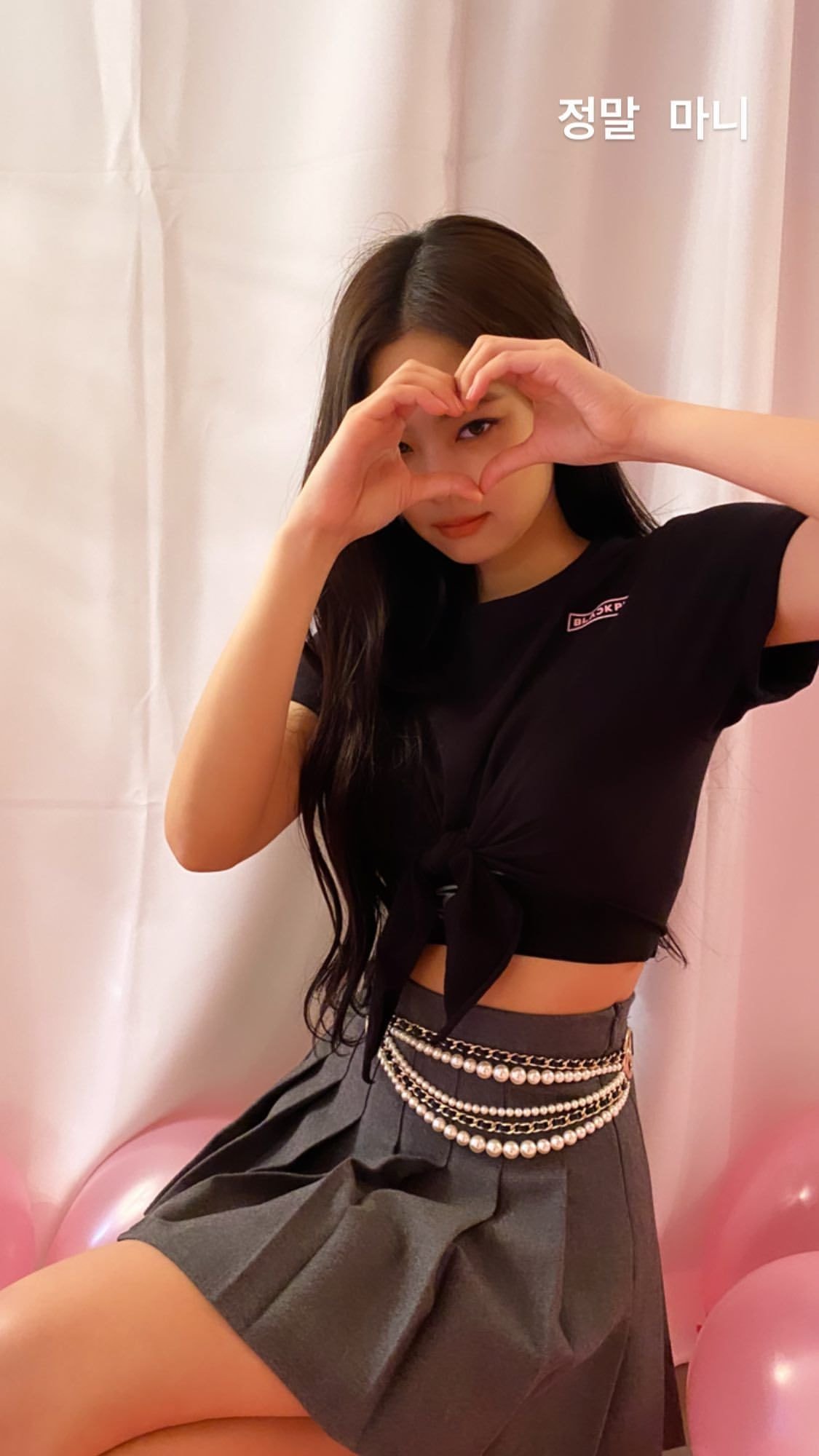 #블랙핑크 제니.insta