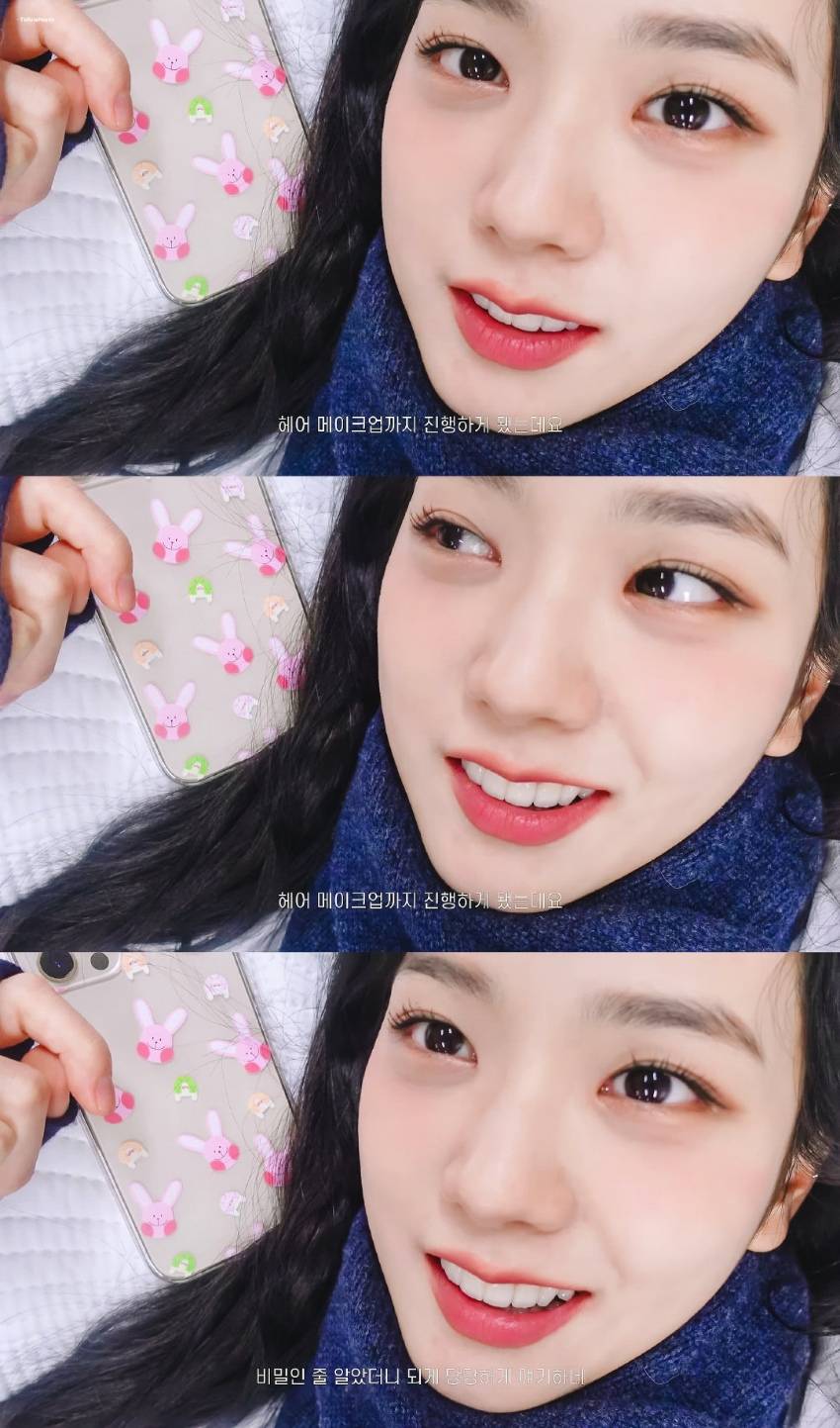 젠튜브에 출연한 지수