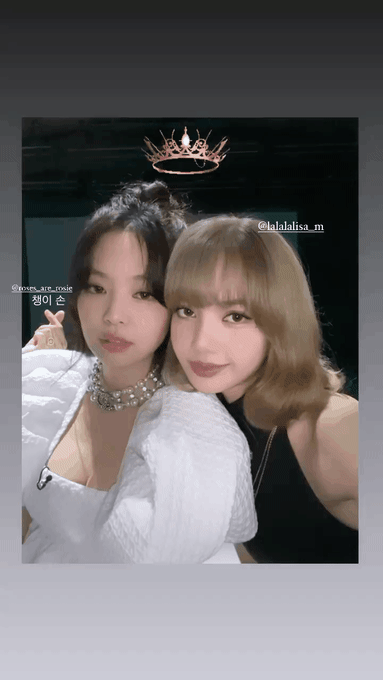 블랙핑크 제니 인스타 업뎃