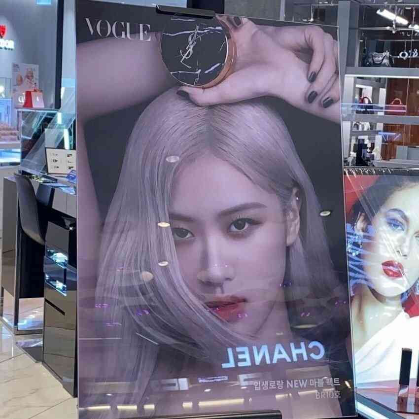 백화점 내전중인 블랙핑크 근황