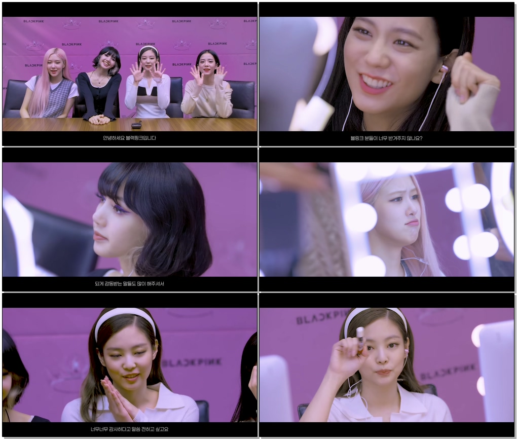 #BLACKPINK #블랙핑크 #THEALBUM BLACKPINK - [THE ALBUM] ONLINE FANSIGNING EVENT