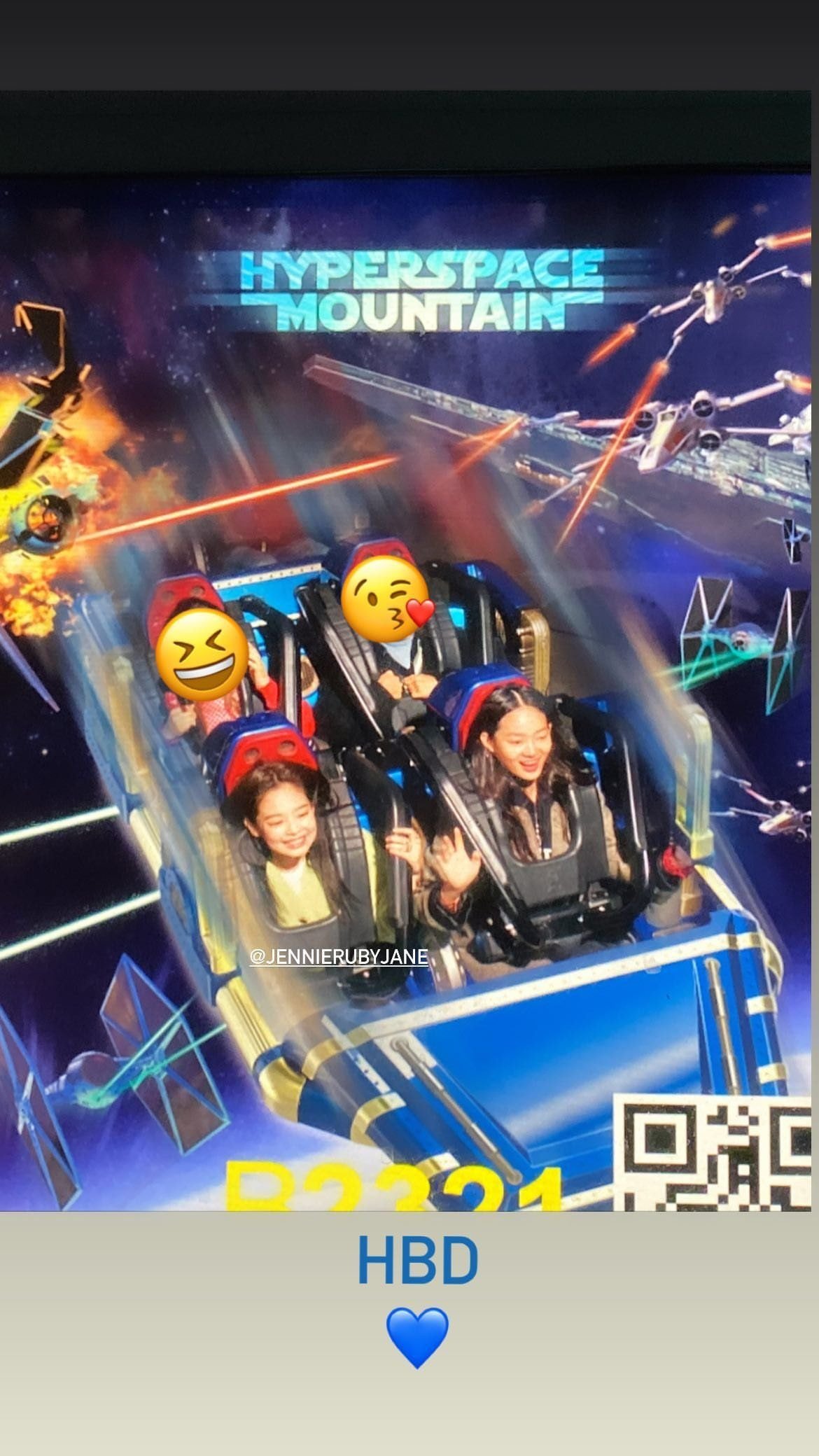 블핑 제니 (모델 신현지 인스타)