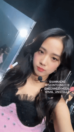 블랙핑크 지수 인스타