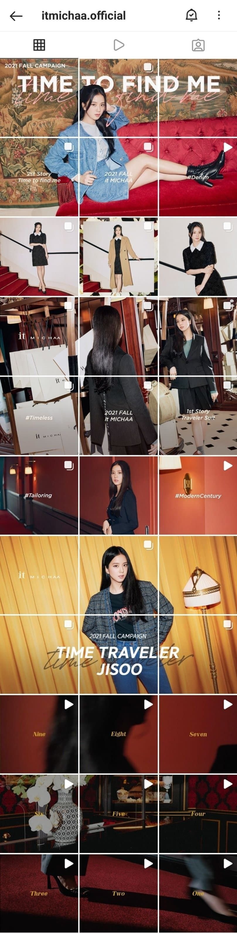 블랙핑크 지수 it MICHAA 21 FALL campaign